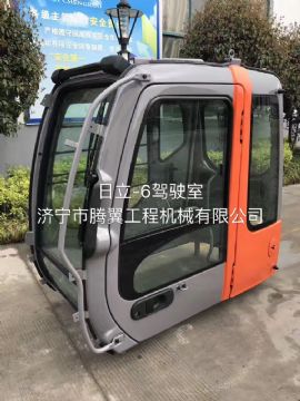 點(diǎn)擊查看詳細(xì)信息<br>標(biāo)題：日立ZX200-6/ZX-6系列駕駛室總成 內(nèi)飾可選裝 閱讀次數(shù)：2407
