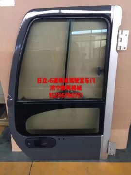 點(diǎn)擊查看詳細(xì)信息<br>標(biāo)題：日立ZX200-3G/ZX-3G系列駕駛室車(chē)門(mén)總成 閱讀次數(shù)：2180